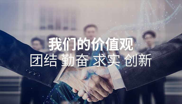 乐鱼手机官网入口首页-乐鱼leyu(中国) 乐鱼手机官网入口首页-乐鱼leyu(中国)